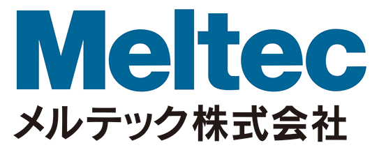 メルテック株式会社｜採用サイト