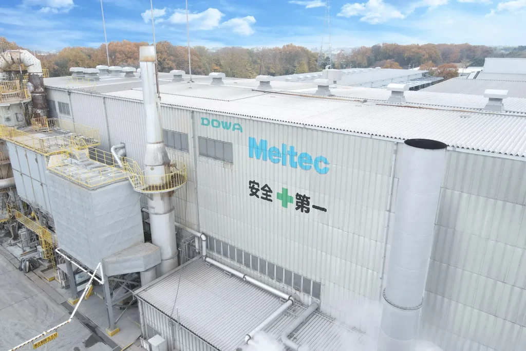 メルテック小山工場